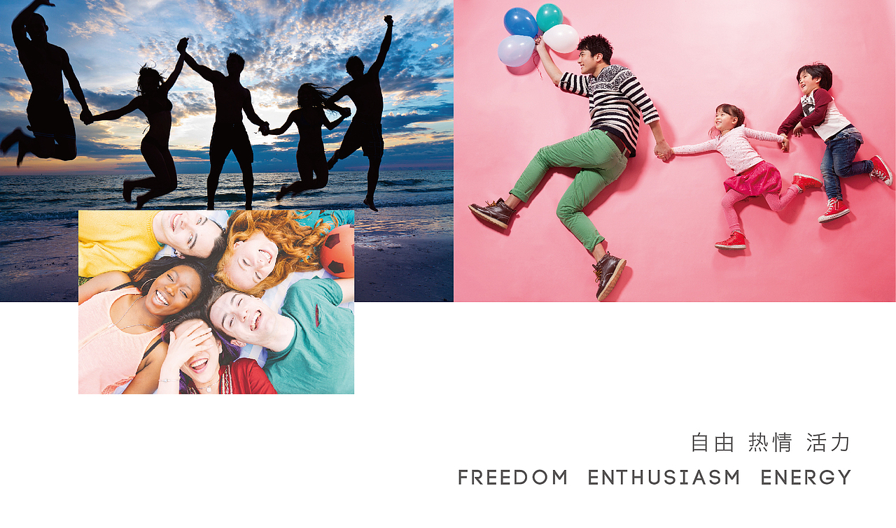 便利店 / vi /提案（图ZNzQ2NTYyMTY=） - 品牌 - 站酷设计师ljan20052005原创素材 - 站酷ZCOOL