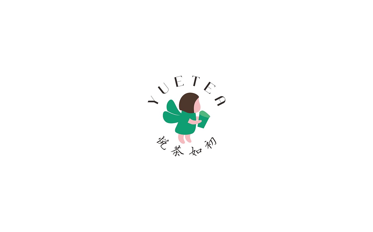logo设计合集（图ZMzU1NDQwODg4） - 品牌 - 站酷设计师牛品牌原创素材 - 站酷ZCOOL