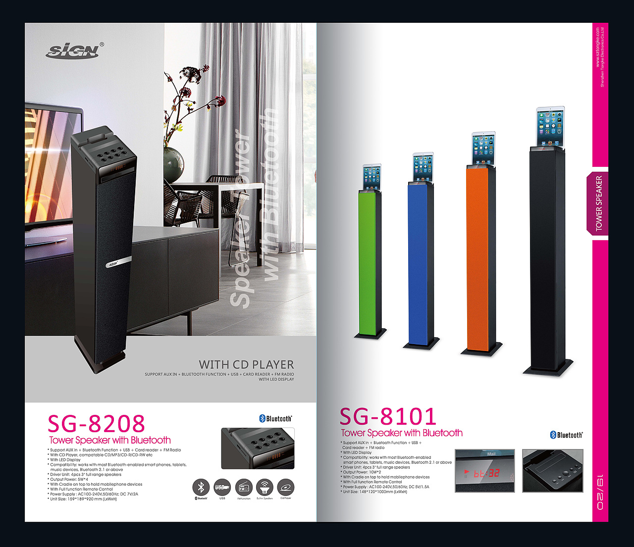 电子产品画册，留声机画册，唱片机画册，专业画册设计（图ZODYzODMwNzI=） - 书籍/画册 - 站酷设计师tkl198322原创素材 - 站酷ZCOOL