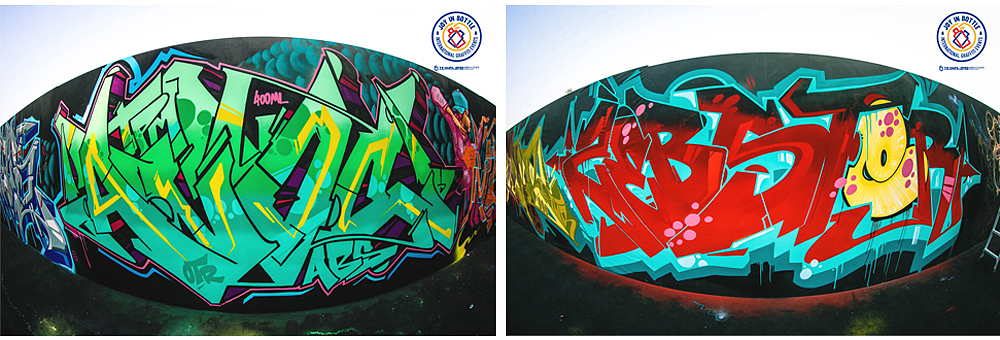 江小白joybo街头文化艺术节