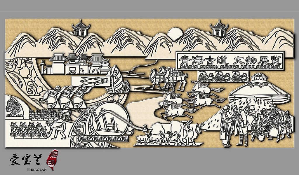 茶马古道浮雕文化设计