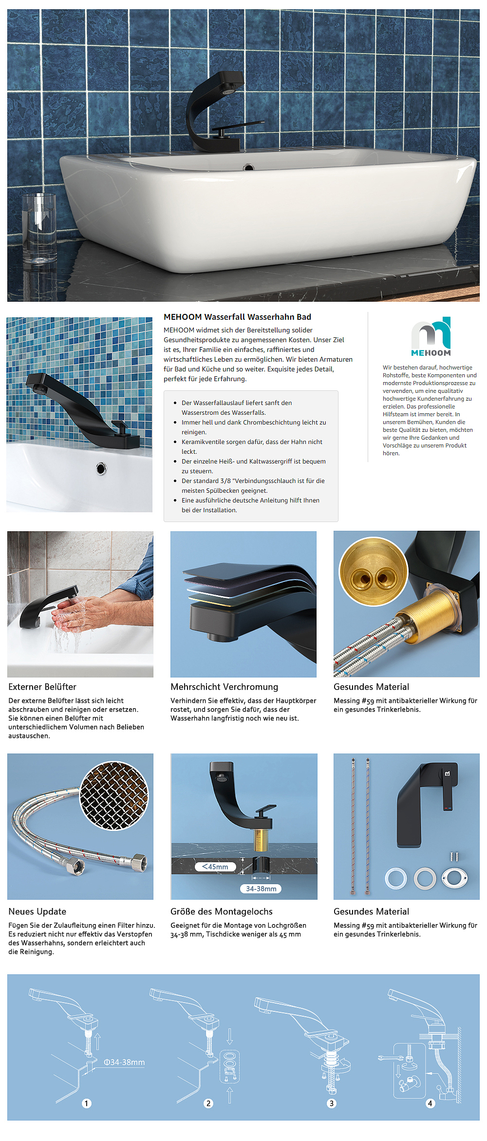 汇总2020年的亚马逊A+(下)