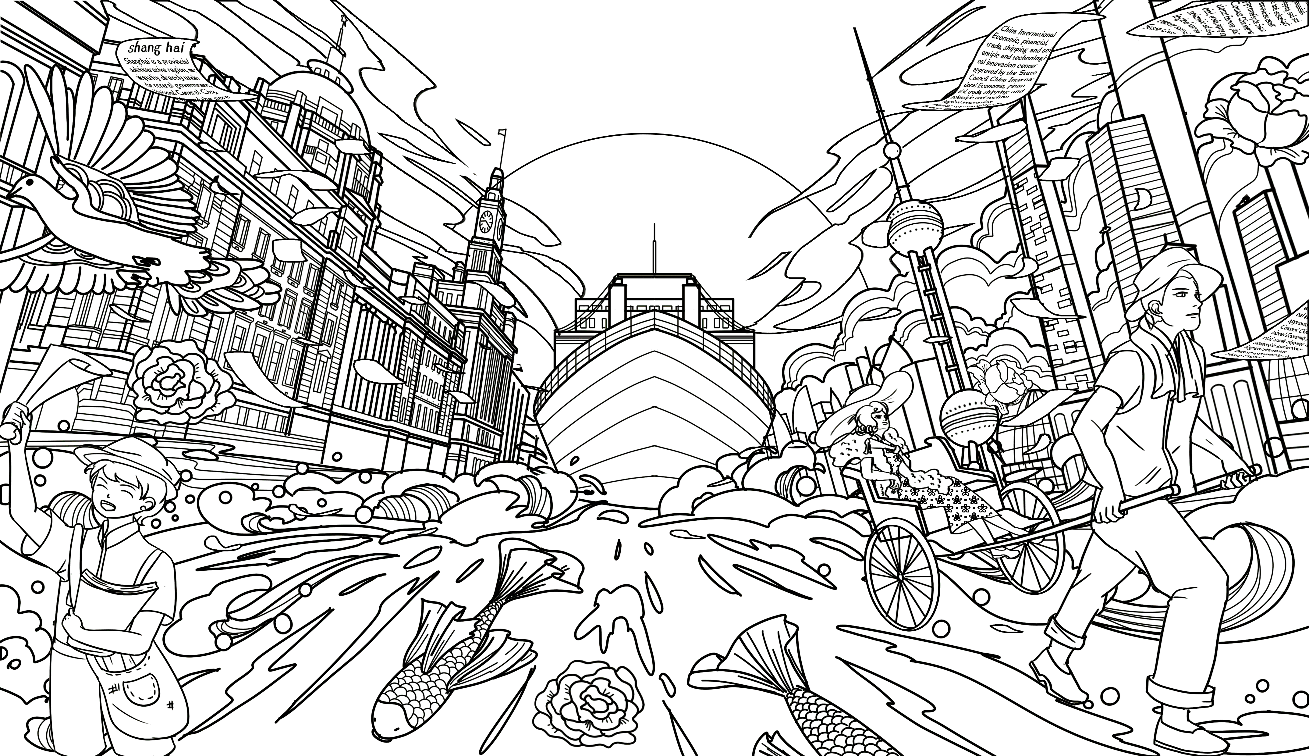 国潮风城市插画系列作品（图ZMjgyMjk1NDgw） - 创作习作 - 站酷设计师关木木同学原创素材 - 站酷ZCOOL