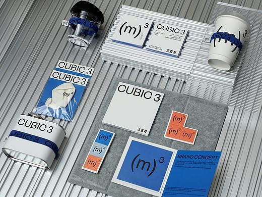 CUBIC3 VISUAL IDENTITY 三立方咖啡品牌视觉设计