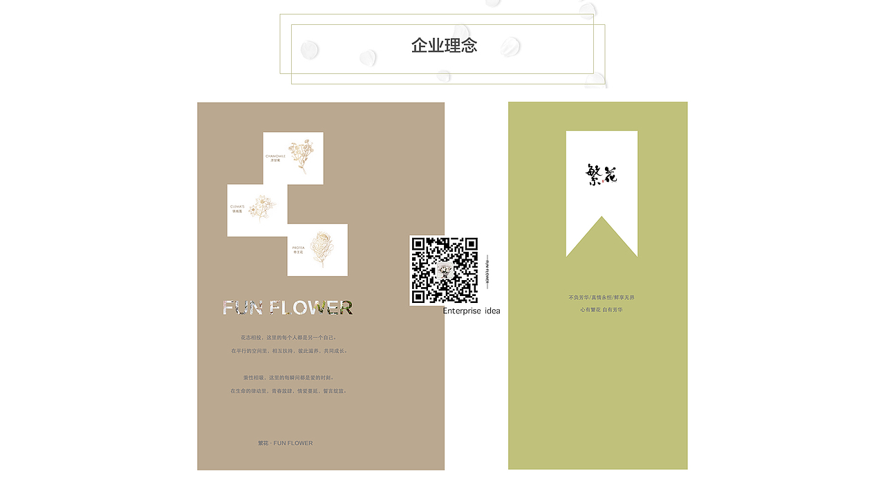 作品集（图ZMTY0MjgyMDgw） - 其他UI - 站酷设计师酒鬼小甜瓜原创素材 - 站酷ZCOOL