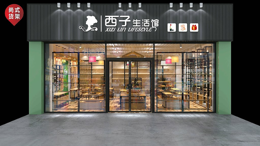 快时尚的标志伶俐新款家居百货店货架名创优品彩妆台