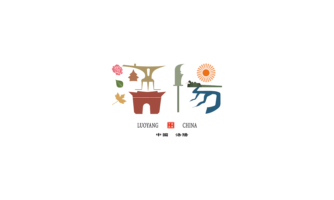 作品集（图ZMjA4Nzg4NjQw） - 品牌 - 站酷设计师自闭的本宣原创素材 - 站酷ZCOOL