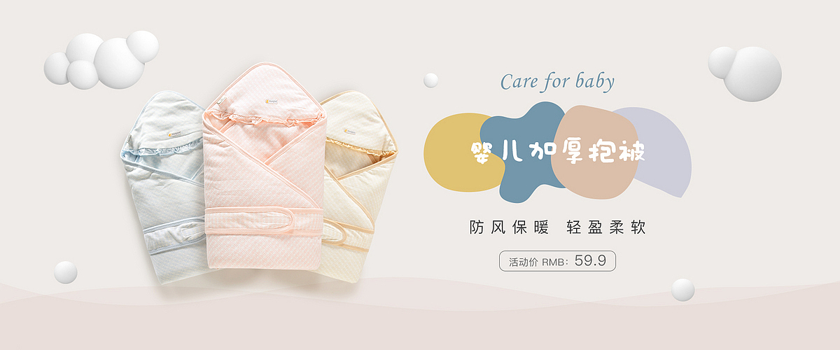 anner（图ZMjc3NDk0MzQw） - 其他平面 - 站酷设计师电商作品集原创素材 - 站酷ZCOOL