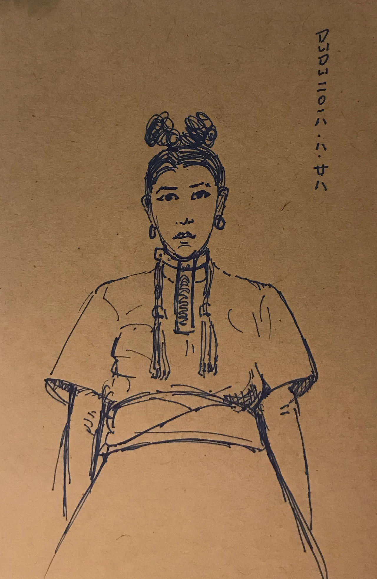 速写练习（图ZMTI2NzQ1NTA4） - 绘画 - 站酷设计师geardudu118原创素材 - 站酷ZCOOL