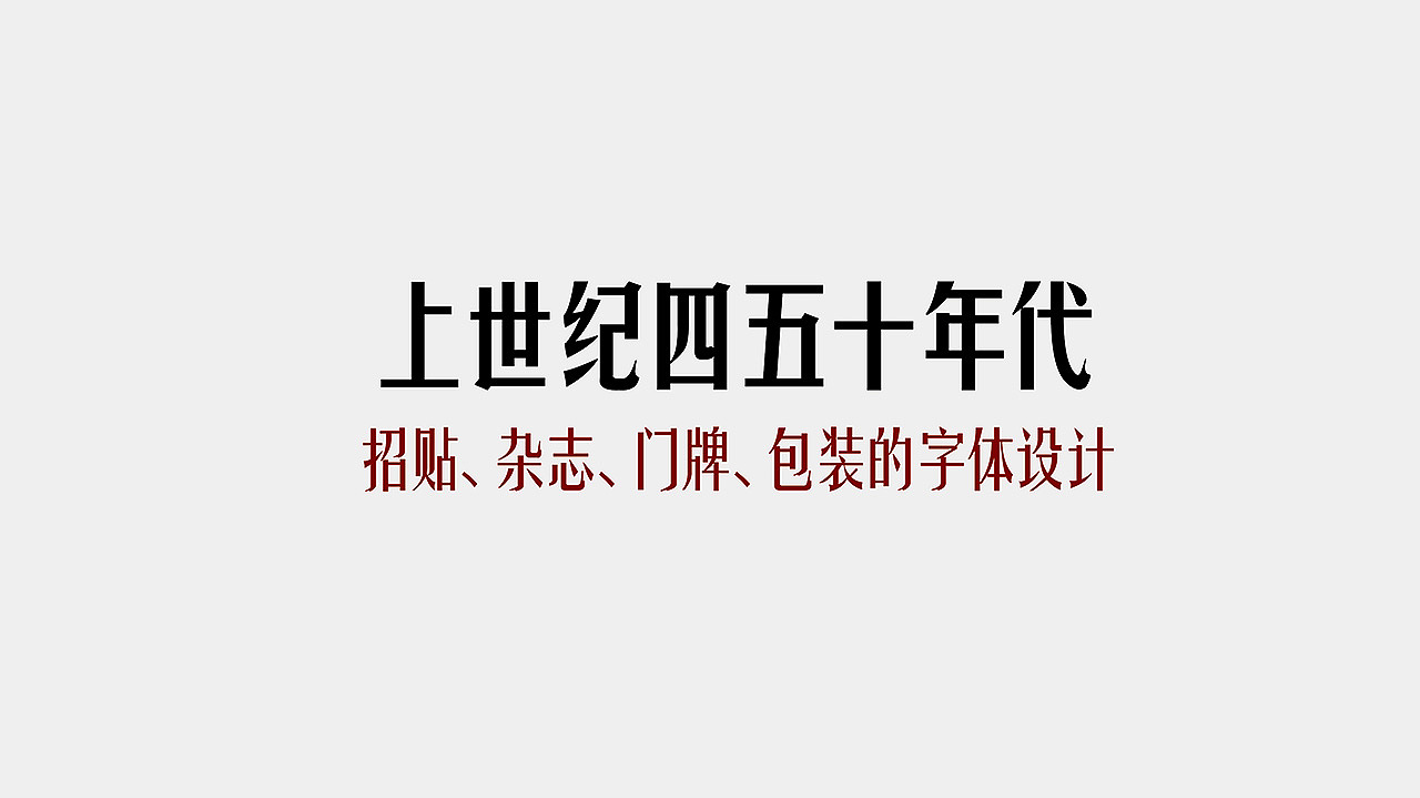 电影主题乐园 品牌物料（图ZMTc0ODQ3MjI0） - 品牌 - 站酷设计师李涛LEETAO原创素材 - 站酷ZCOOL