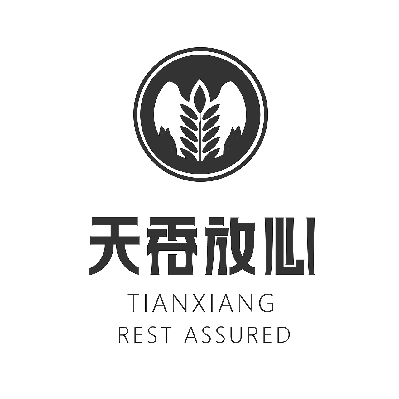 给一个农产品做的要给LOGO