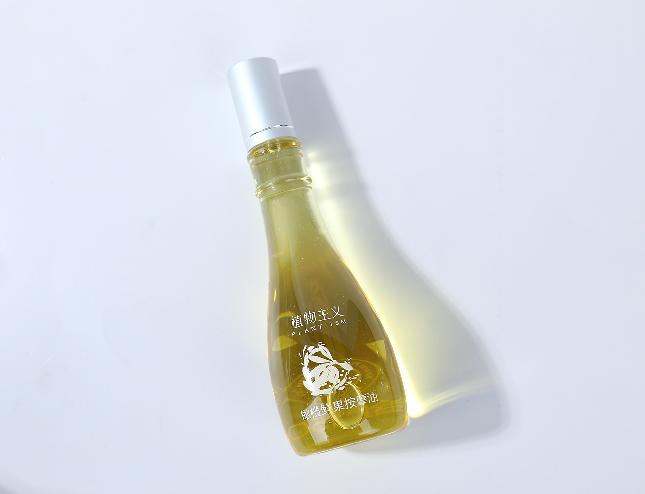 产品精修-日常练习