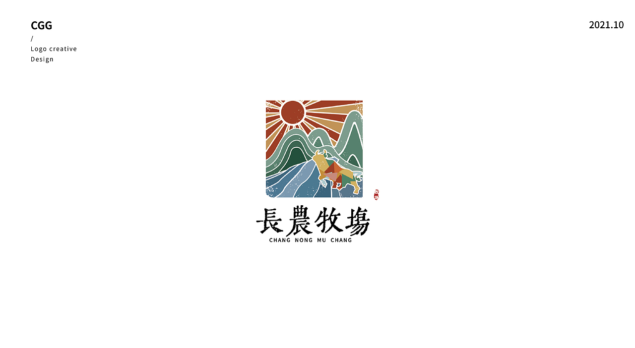 LOGO练习合集（图ZMjc1MDIwNTI4） - Logo - 站酷设计师陈juju原创素材 - 站酷ZCOOL