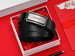 皮帶拍攝精拍精修腰帶產(chǎn)品效果圖