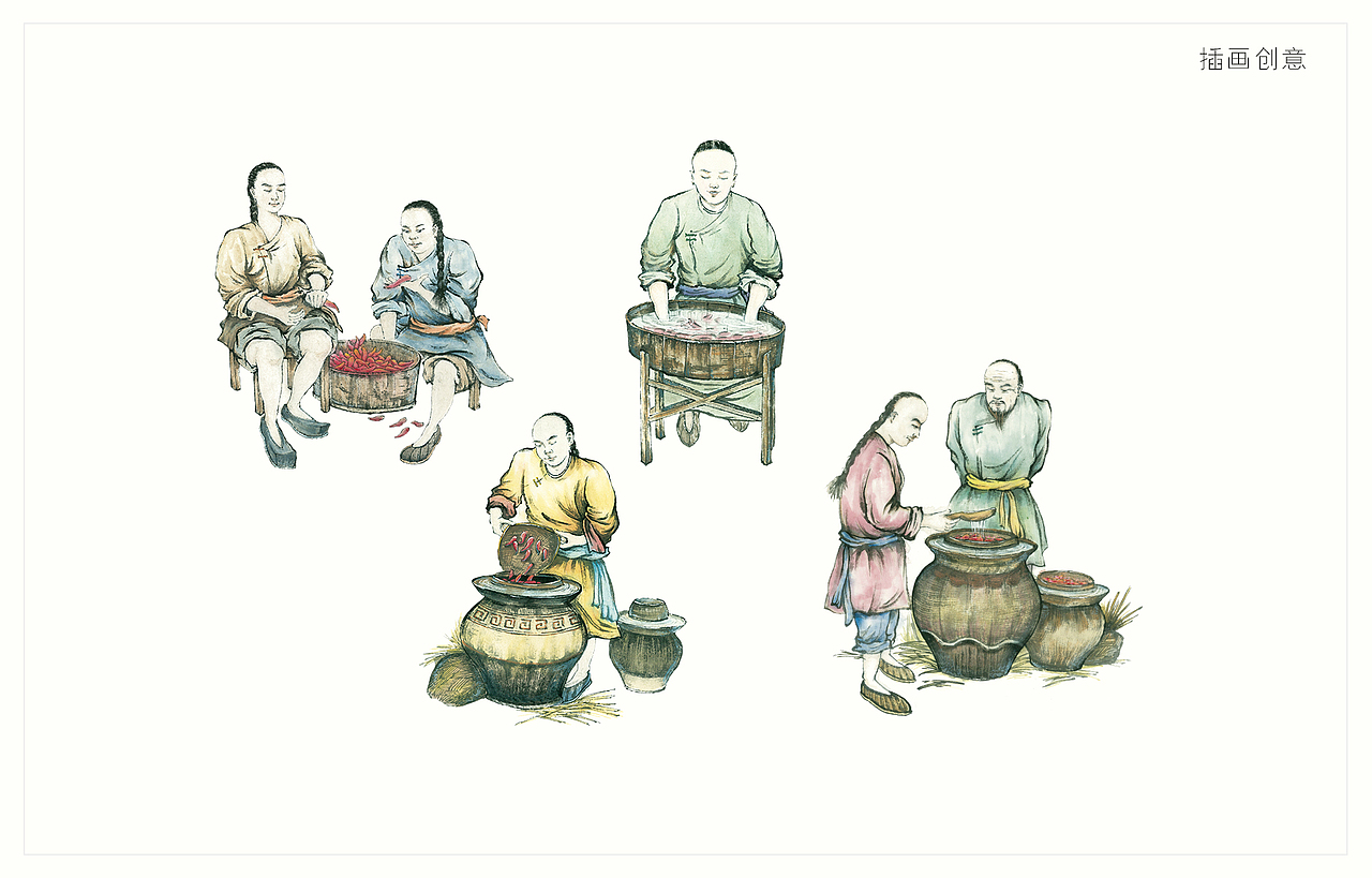 一道设计/原创传统泡菜包装设计/VI设计/泡菜礼盒/食品礼盒(图ZNjMyNzk4OTI=) - 品牌 - 站酷设计师一道三略原创素材 - 站酷ZCOOL