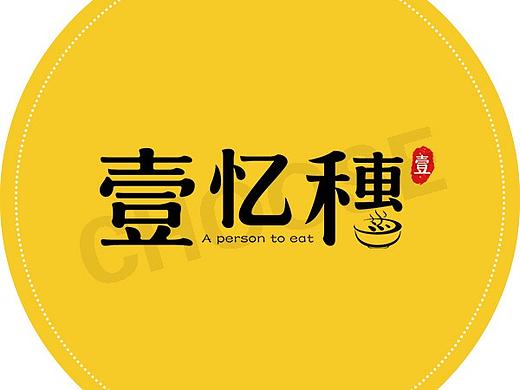招商海报