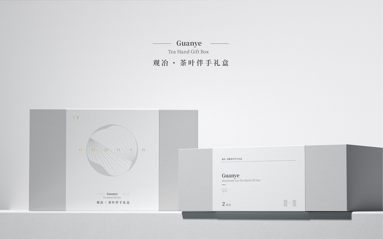 觀冶包裝（圖ZMjkxMDg4NTUy） - 包裝 - 站酷設計師遲解原創(chuàng)素材 - 站酷ZCOOL
