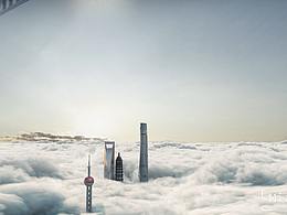 地產(chǎn)宣傳片集錦