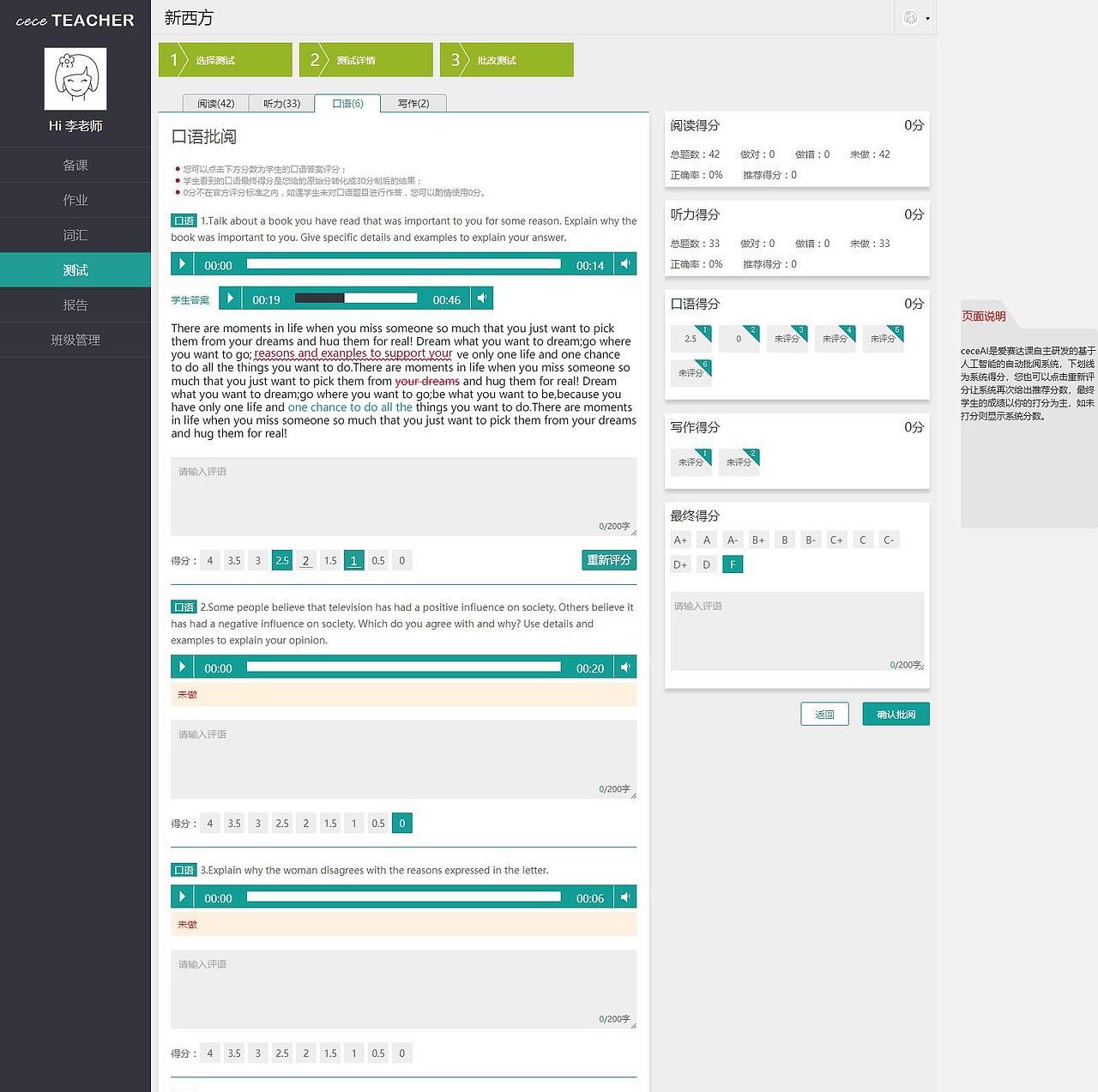 UE交互-汇总（图ZMjExNDA2ODI4） - 交互/UE - 站酷设计师对饮东篱原创素材 - 站酷ZCOOL