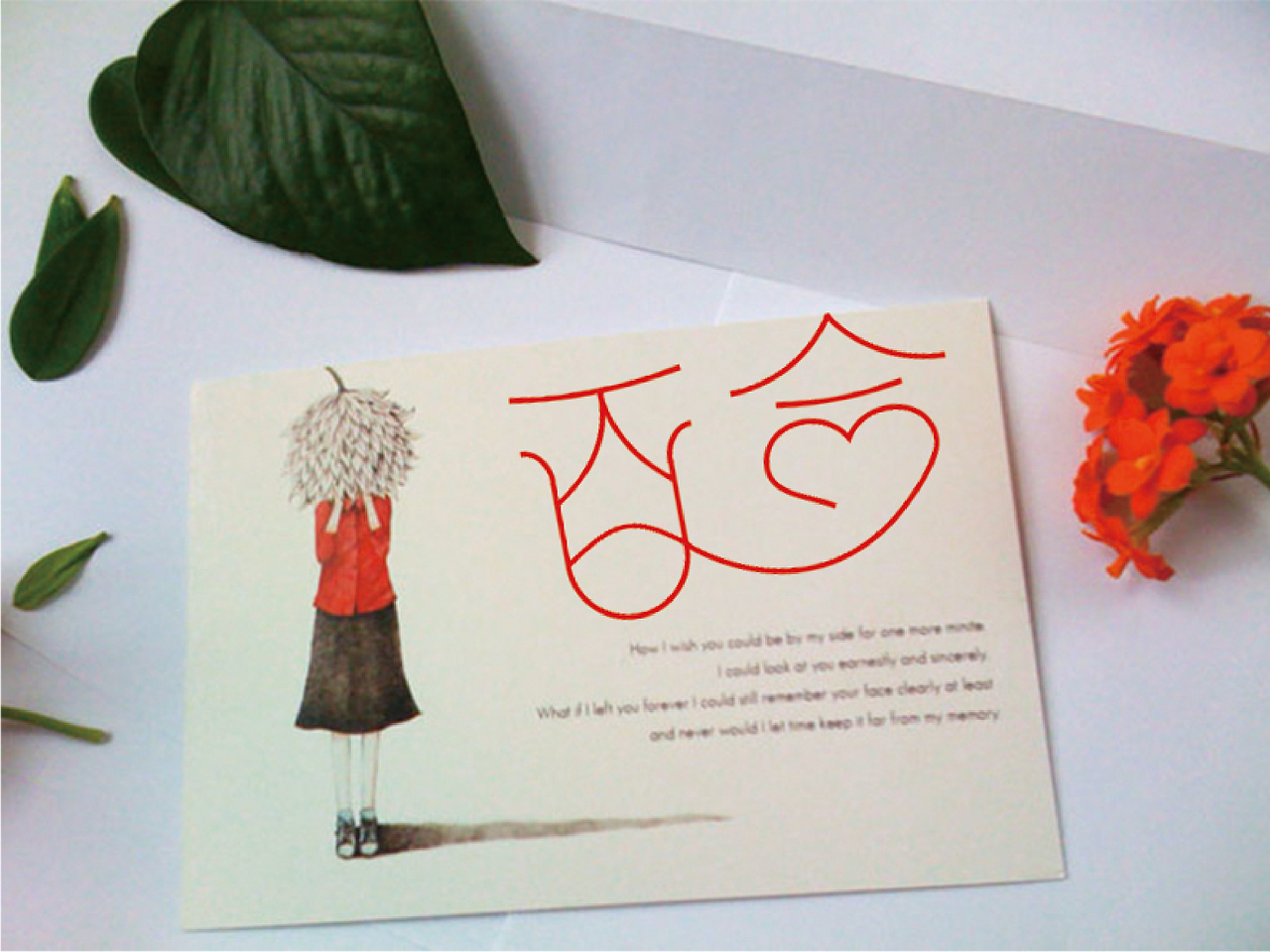 爱字(之)初体验。。。（图ZNTg2Nzg5ODA=） - 字体/字形 - 站酷设计师凹凸曼爱上小怪兽原创素材 - 站酷ZCOOL