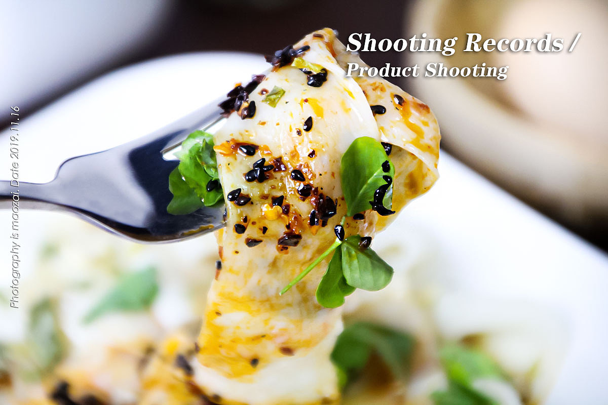 食物/食品拍摄-宽面（图ZMTg1MjUyNDQ4） - 产品摄影 - 站酷设计师肆意妄为的猫仔原创素材 - 站酷ZCOOL