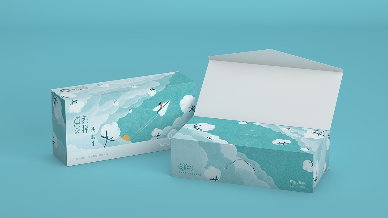 全棉时代 x 3721设计 | 棉柔巾包装设计