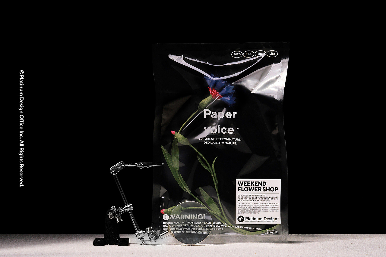BranD50《我想开个工作室》/PAPER VOICE LAB意义之花（图ZMjE4MjIyMjA4） - 其他手工艺 - 站酷设计师BranD杂志原创素材 - 站酷ZCOOL