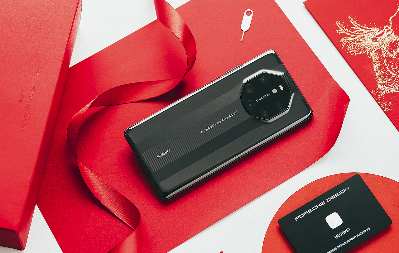华为mate40 rs保时捷设计典藏版 新年红