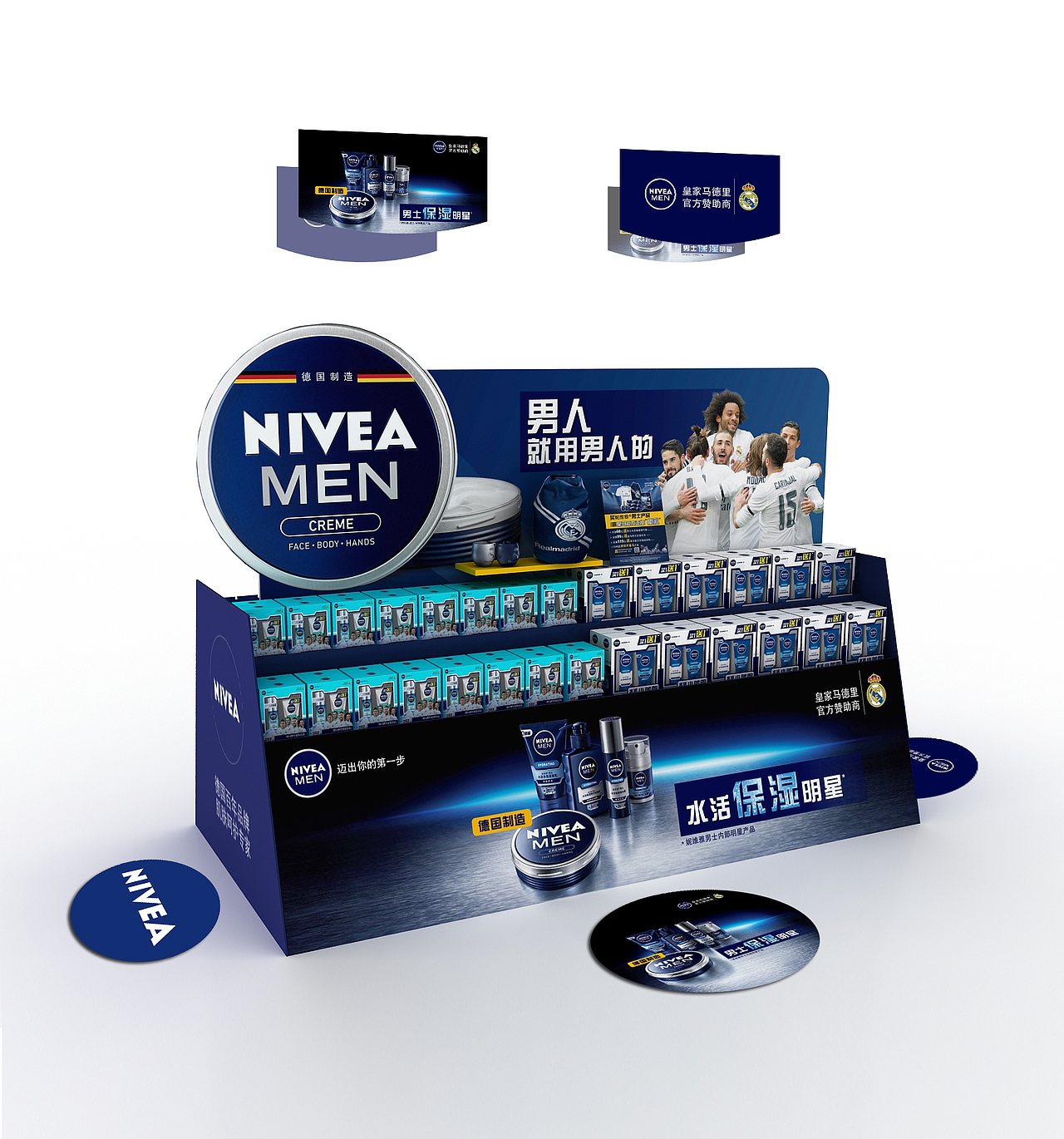 posm（图ZMjQ0MTczOTIw） - 其他平面 - 站酷设计师白鹿猿原创素材 - 站酷ZCOOL