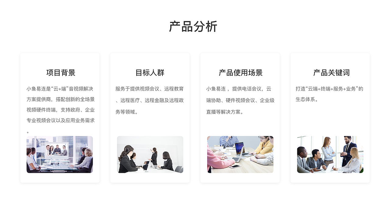 2018UI作品集（图ZMTI0NDg0MzQ0） - 其他UI - 站酷设计师Amanda_XU原创素材 - 站酷ZCOOL