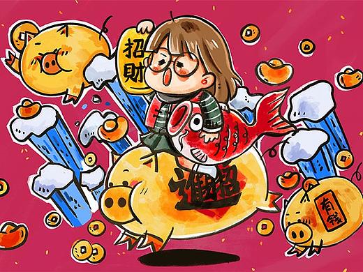 鼠年和猪年的新年图