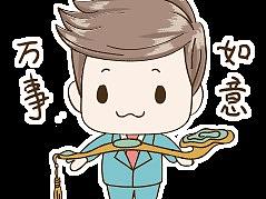 金融客服GIF表情包（个人主页-ZMzY3ODY1ODA=） - 商业插画 - 站酷设计师UrShInIngG原创素材 - 站酷ZCOOL