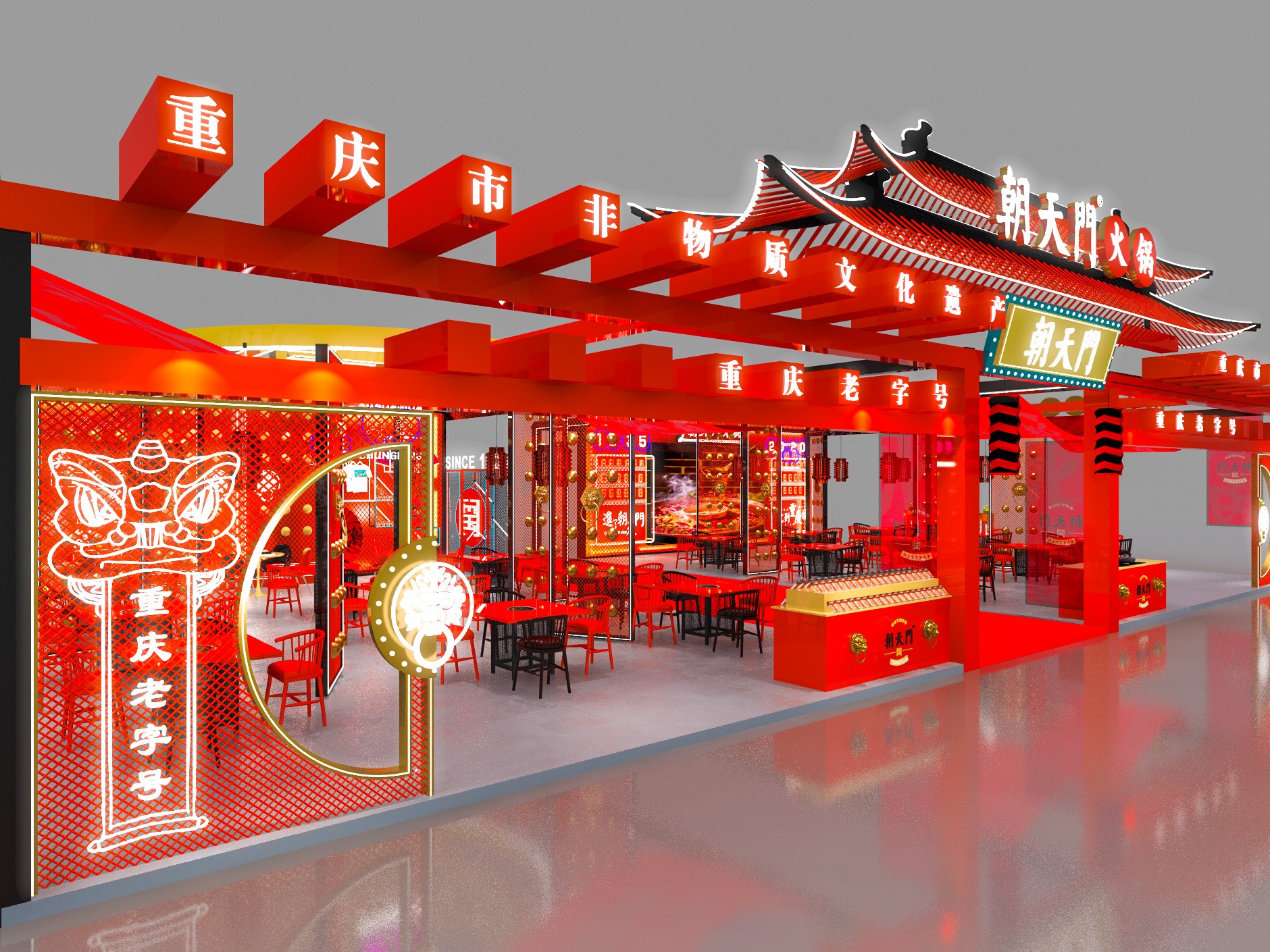 重庆火锅店设计·术御餐饮空间设计 - 重庆术御室内设计有限公司