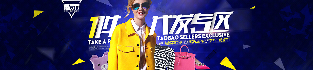 2015年作品-题图二