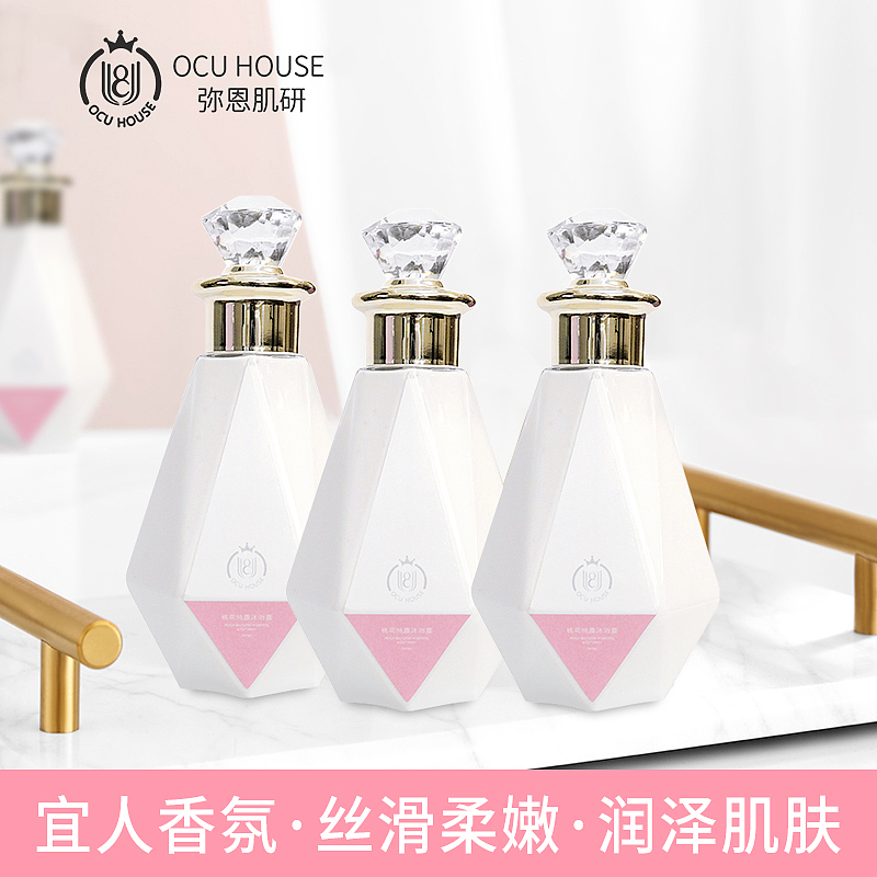 束一美-主图/直通车（图ZMjM5OTMxMDg4） - 海报 - 站酷设计师Cc蕉呀原创素材 - 站酷ZCOOL