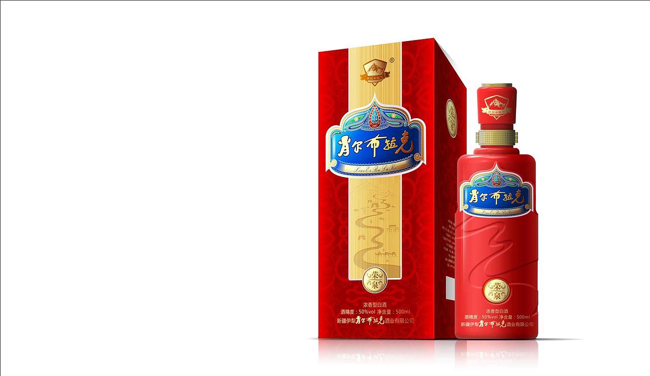 一些酒包装设计7-2