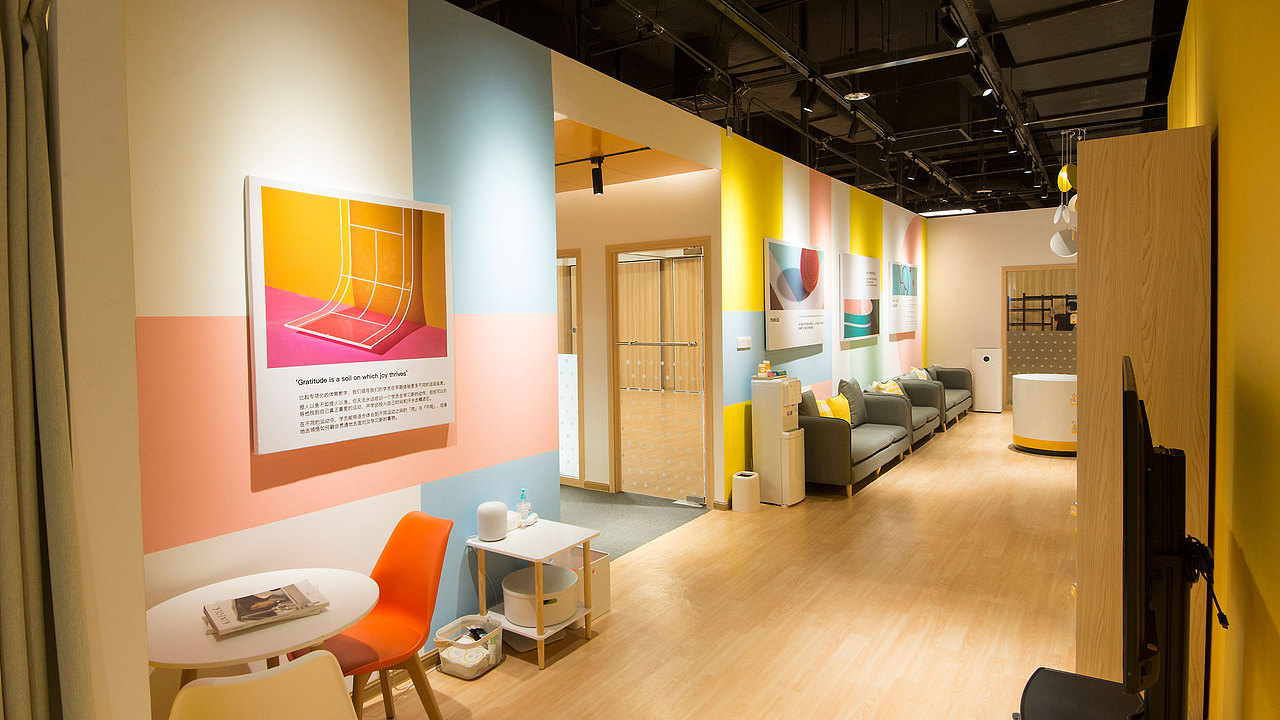 「门店设计」rookids路奇斯运动学院门店（图ZMTc4MjE4OTEy） - 家装设计 - 站酷设计师廖咸鱼原创素材 - 站酷ZCOOL