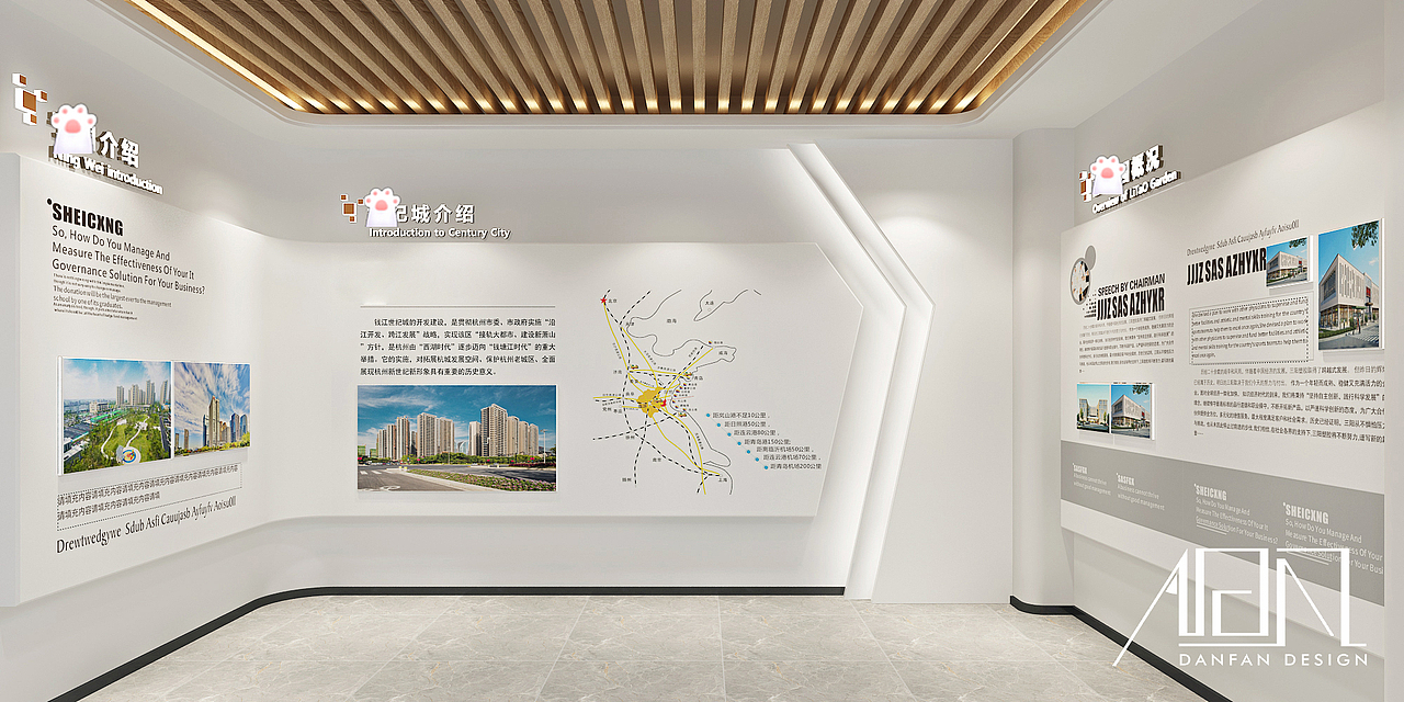 企业展厅（图ZMjAzMzkwODEy） - 展陈设计 - 站酷设计师但凡设计原创素材 - 站酷ZCOOL