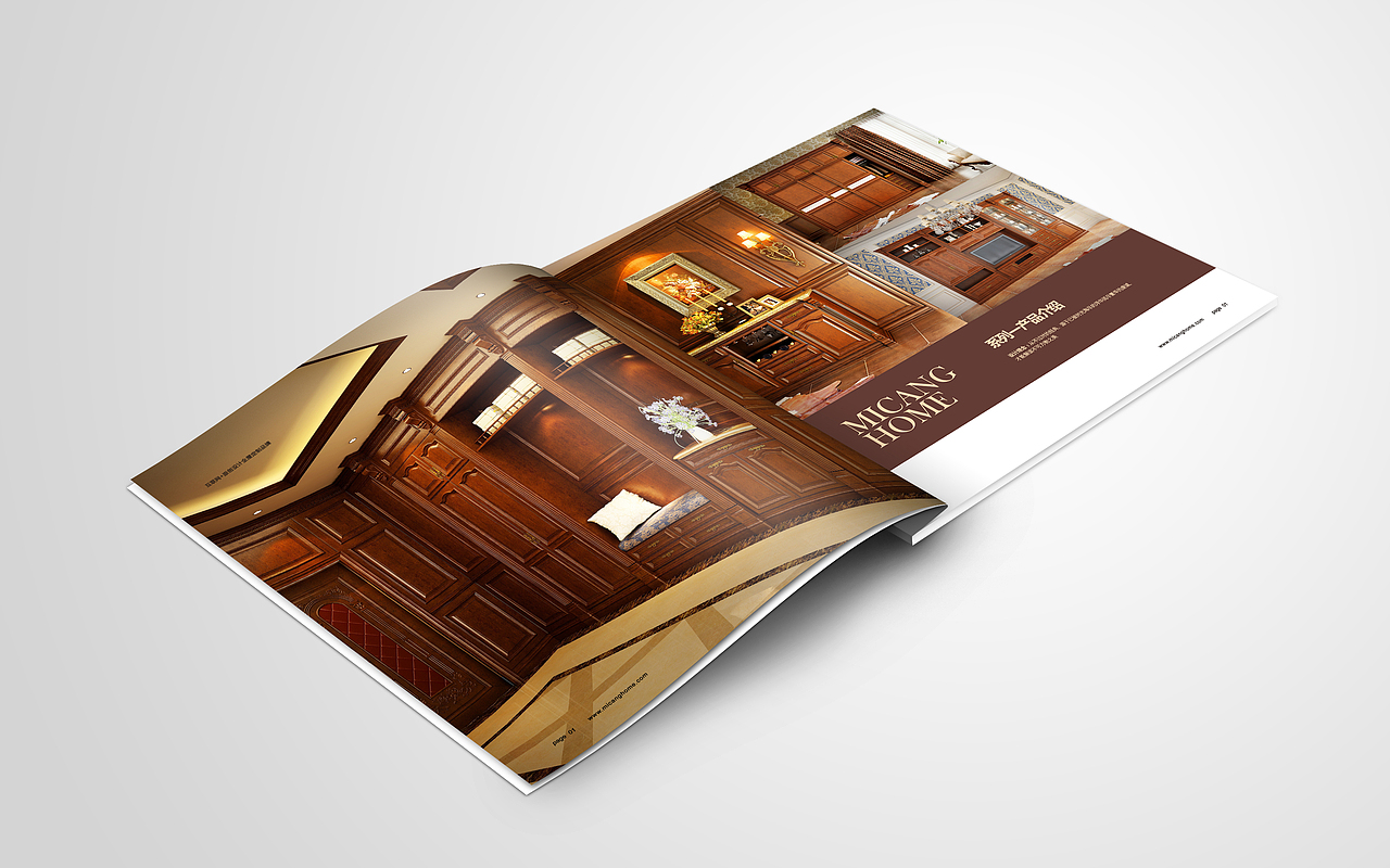 产品画册（图ZODAwNzY5MDQ=） - 宣传物料 - 站酷设计师Red1986原创素材 - 站酷ZCOOL