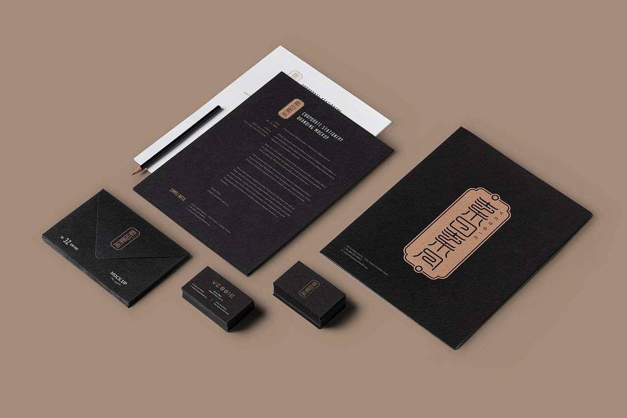 素日素月素食餐厅logo