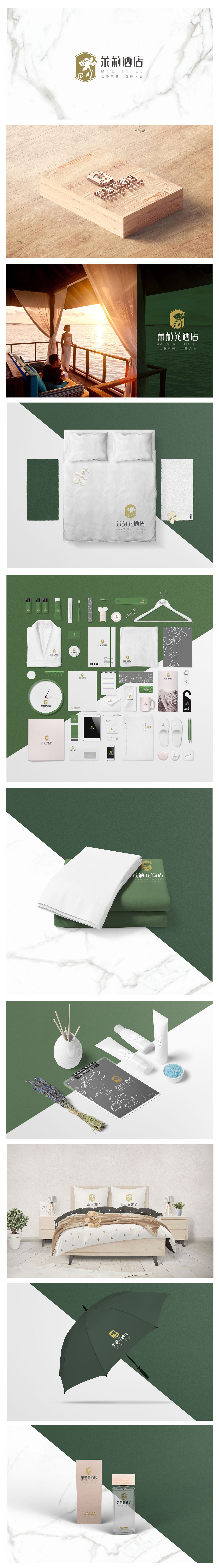 茉莉花酒店（图ZMTM2ODg2NTcy） - 品牌 - 站酷设计师致度文化传播原创素材 - 站酷ZCOOL