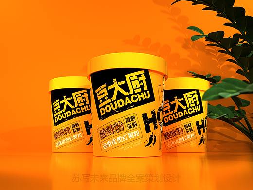 【苏写未来作品分享】豆大厨 一款颜值爆炸的酸辣粉（个人主页-ZNDM0NDY1OTY=） - 包装 - 站酷设计师苏写未来策划设计原创素材 - 站酷ZCOOL