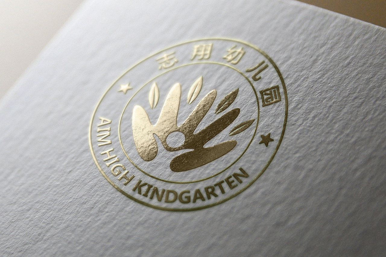志翔幼兒園-厚闊文化傳媒作品（圖ZMjMwNDA5MTcy） - 品牌 - 站酷設(shè)計(jì)師厚闊文化傳媒原創(chuàng)素材 - 站酷ZCOOL