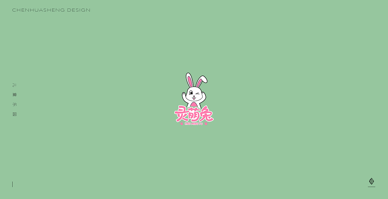 LOGO设计 2020 | 第四弹（图ZMjM0NzQ0NDcy） - Logo - 站酷设计师川山村人原创素材 - 站酷ZCOOL