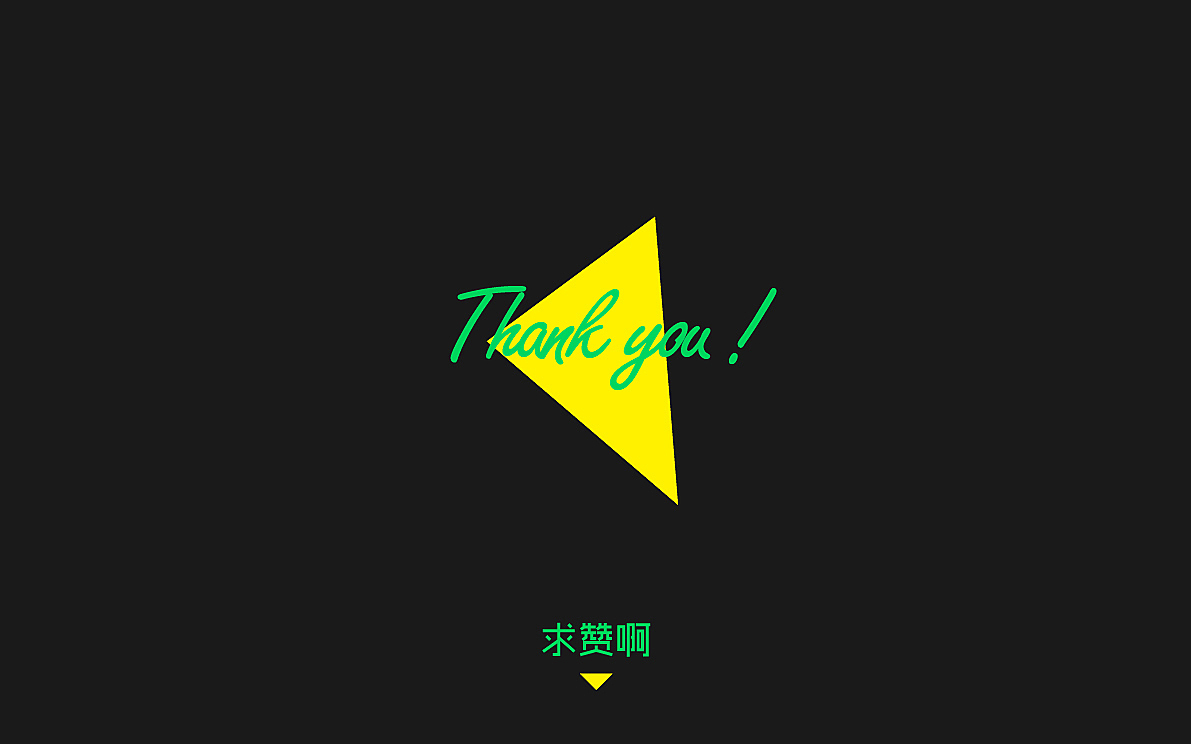 2015年度LOGOS 作品集锦(图ZMzk3MDcwNDg=) - Logo - 站酷设计师力昂设计原创素材 - 站酷ZCOOL