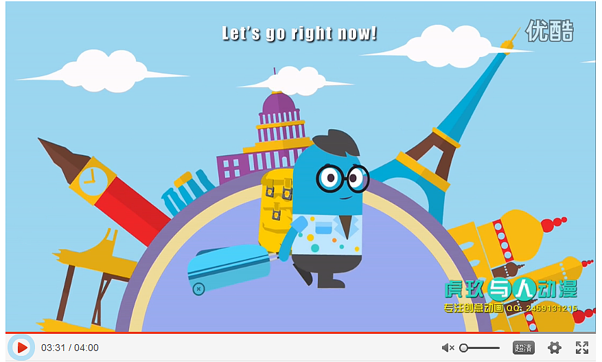 福州动画制作公司flash案例mg动画案例展示