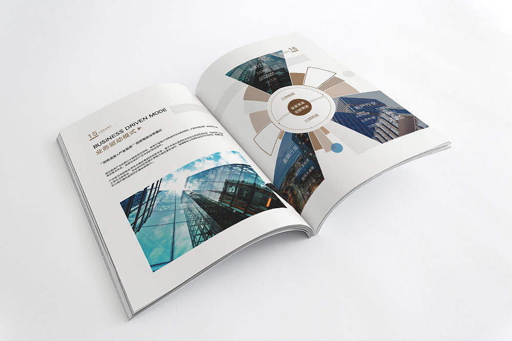 企業(yè)畫冊（圖ZMTI5NzUxMDky） - 書籍/畫冊 - 站酷設(shè)計師By背影原創(chuàng)素材 - 站酷ZCOOL
