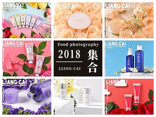 2018年小姐姐美妆摄影集合③ 