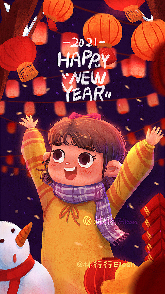 牛年新年系列贺图