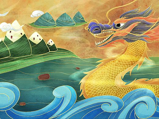 端午节国潮风—粽子飘香赛龙舟
